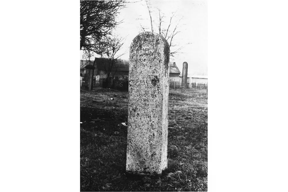 Фотография места «Могила Афако Тулатова, г. Беслан», 2
