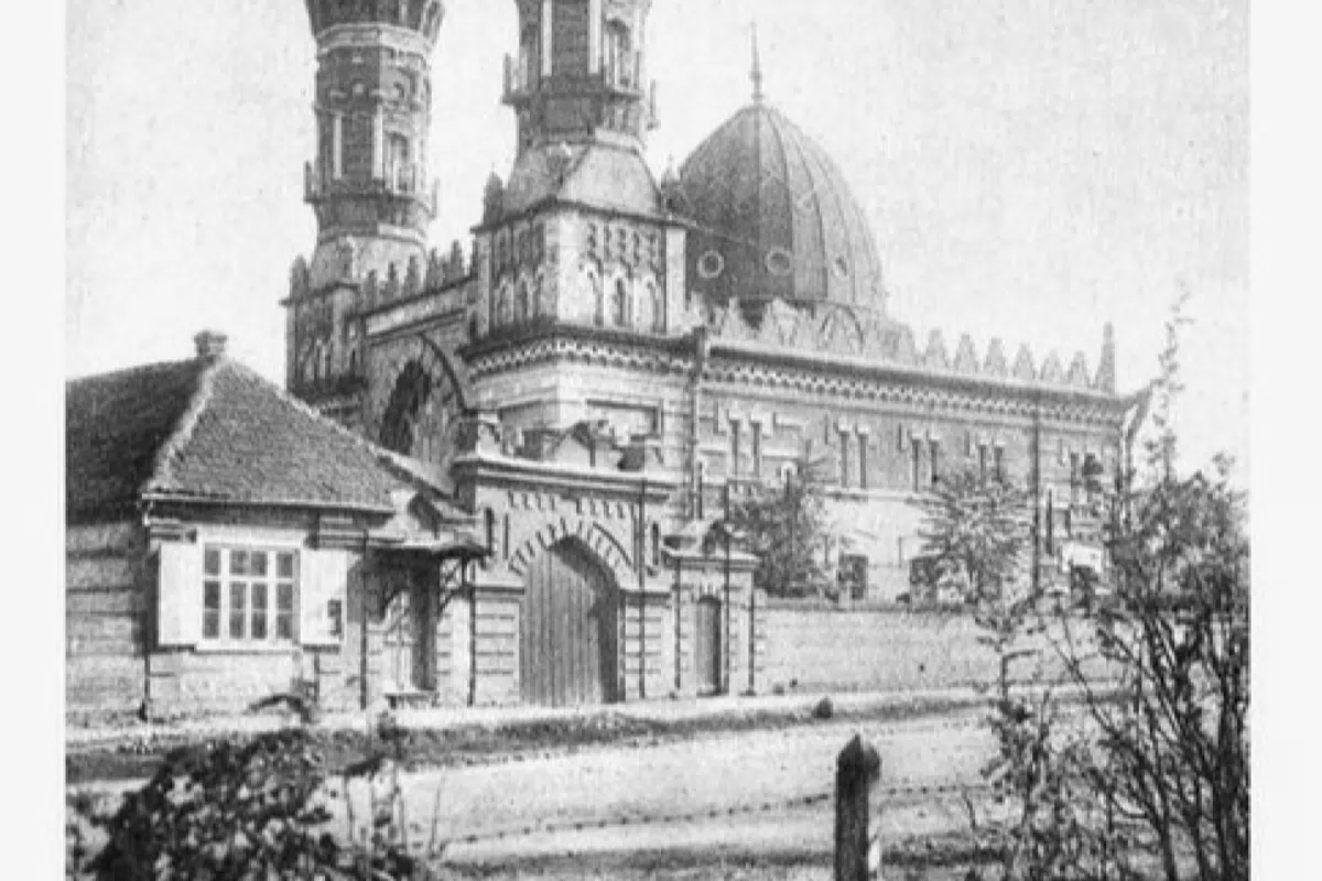 Фотография места «Суннитская мечеть», 1