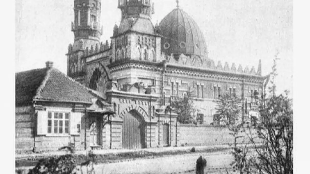 Фотография места «Суннитская мечеть», 1
