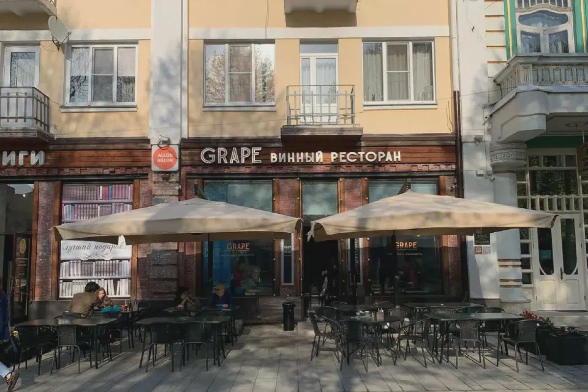 Фотография места «Винный ресторан Grape», 2