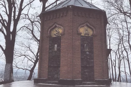 Фотография места «Святилище», 3