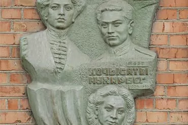 Фотография места «Дом семьи Кочисовых, с. Ольгинское », 1