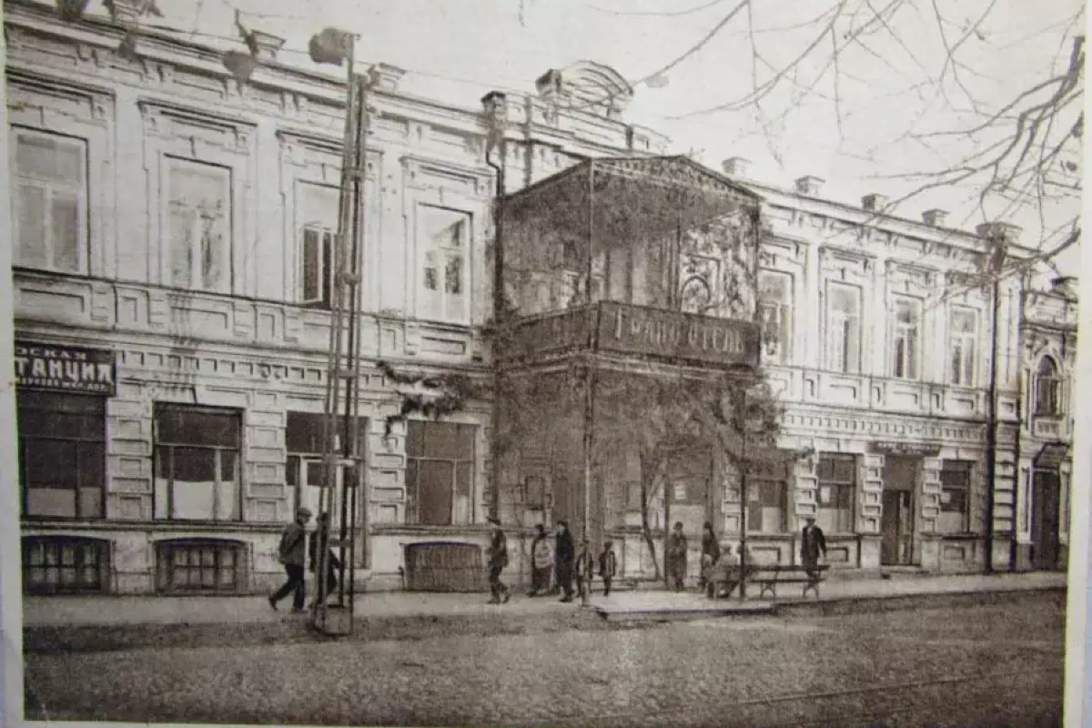 Фотография места «Гранд-Отель», 5