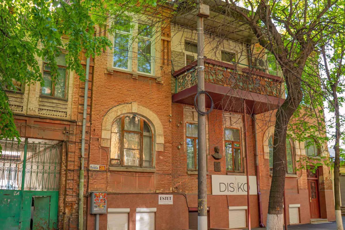 Фотография места «Городская усадьба Самуила Шихмана», 1