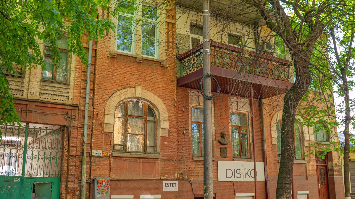 Фотография места «Городская усадьба Самуила Шихмана», 1
