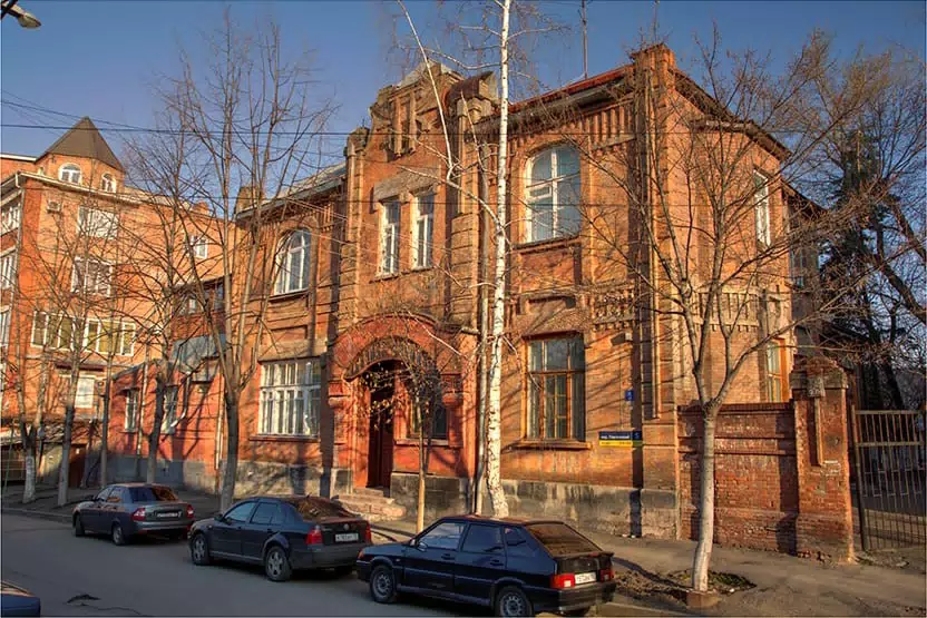 Фотография места «Особняк адвоката Бориса Бёме», 1