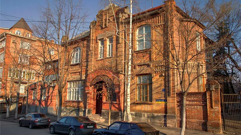 Фотография места «Особняк адвоката Бориса Бёме», 1