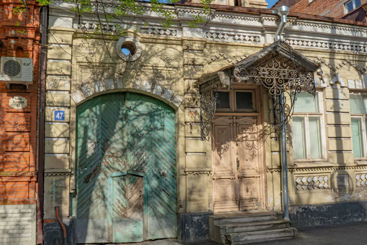 Фотография места «Особняк Атаманова», 2