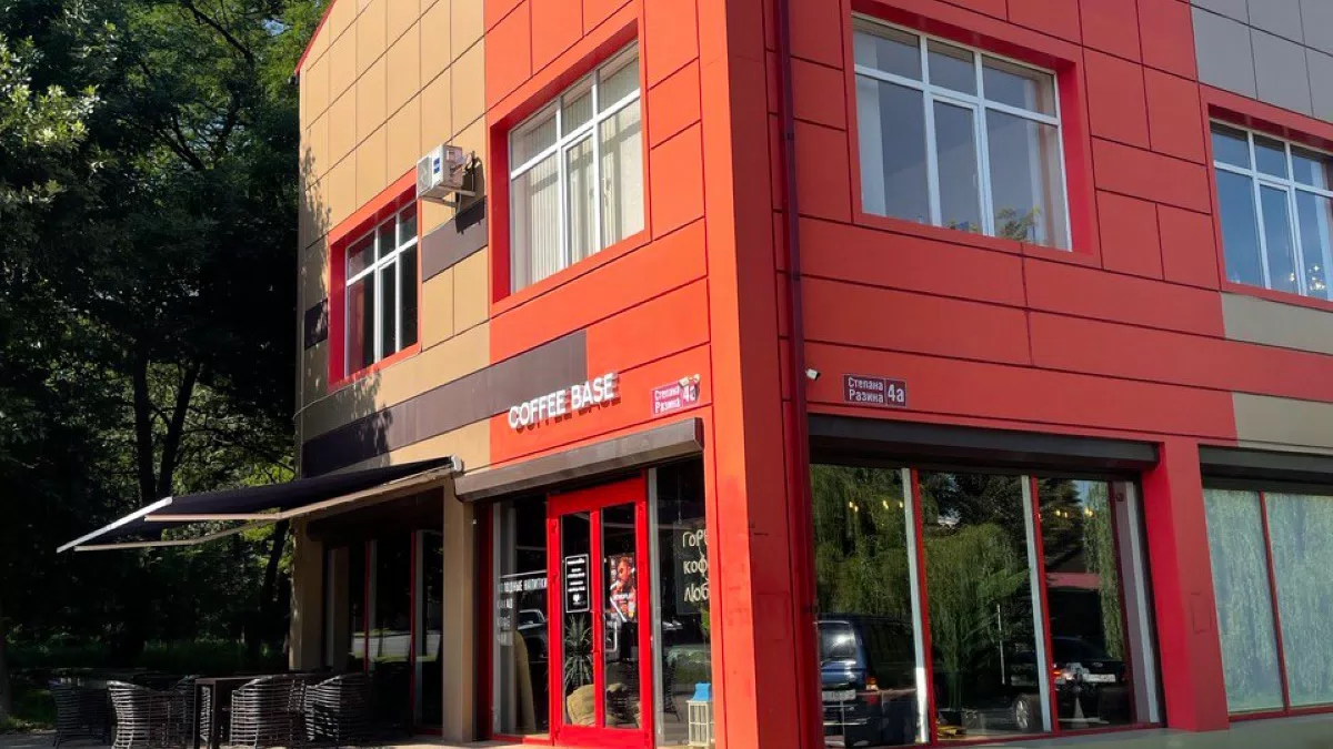 Фотография места «CoffeeBase», 1