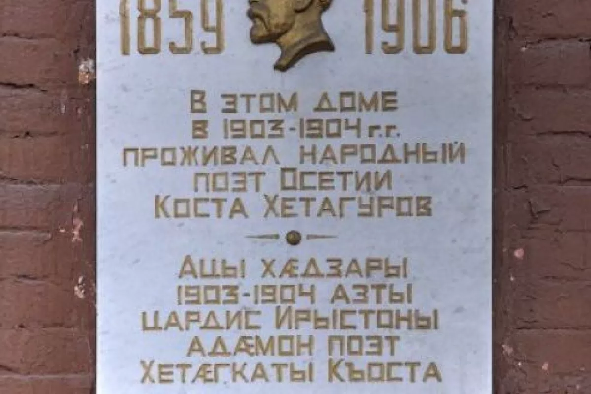 Фотография места «Особняк Михаила Горбунцова», 2