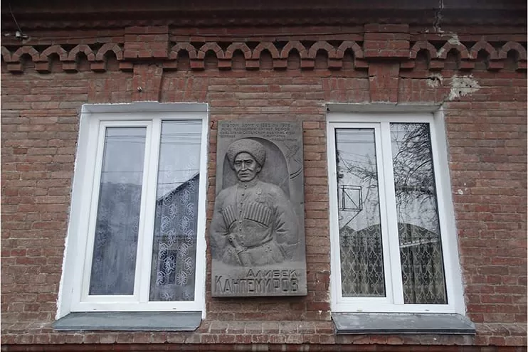 Фотография места «Дом Кантемировых», 3