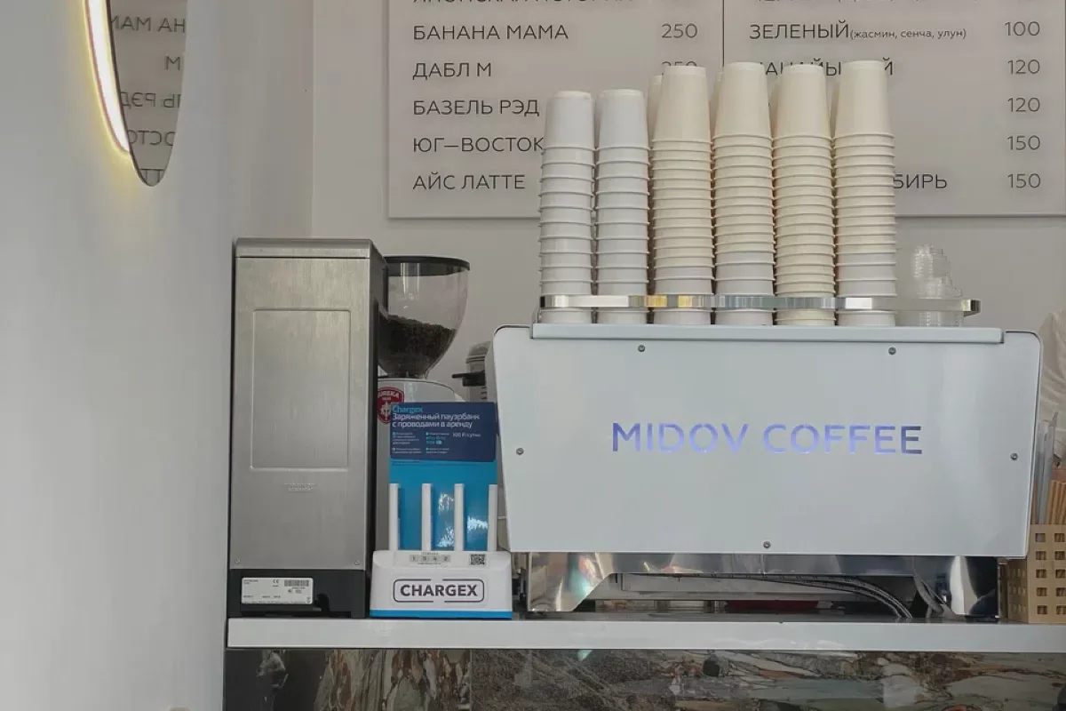 Фотография места «Midov Coffee», 2