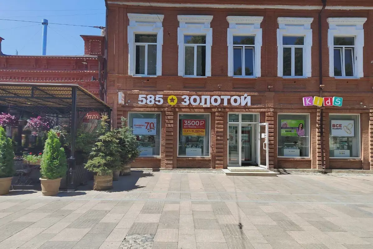 Фотография места «Доходный дом П.П. Андреева. Литер А, а.», 3