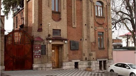 Фотография места «Особняк Павла Шмидта», 1