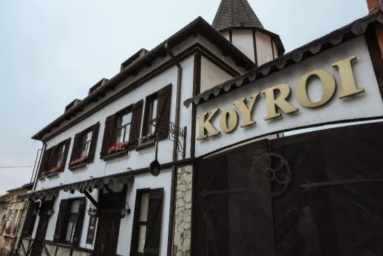 Фотография места «KoYROI», 4