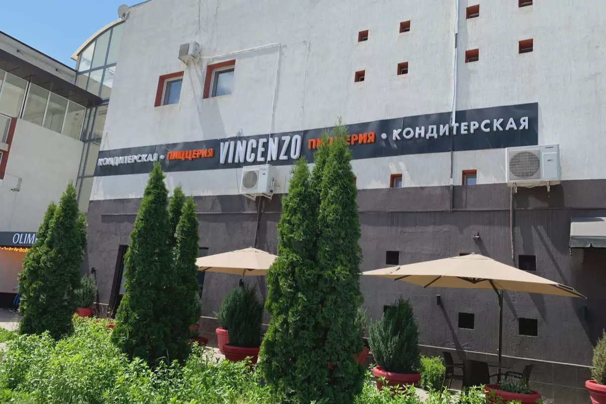 Фотография места «Vincenzo на Шмулевича», 2