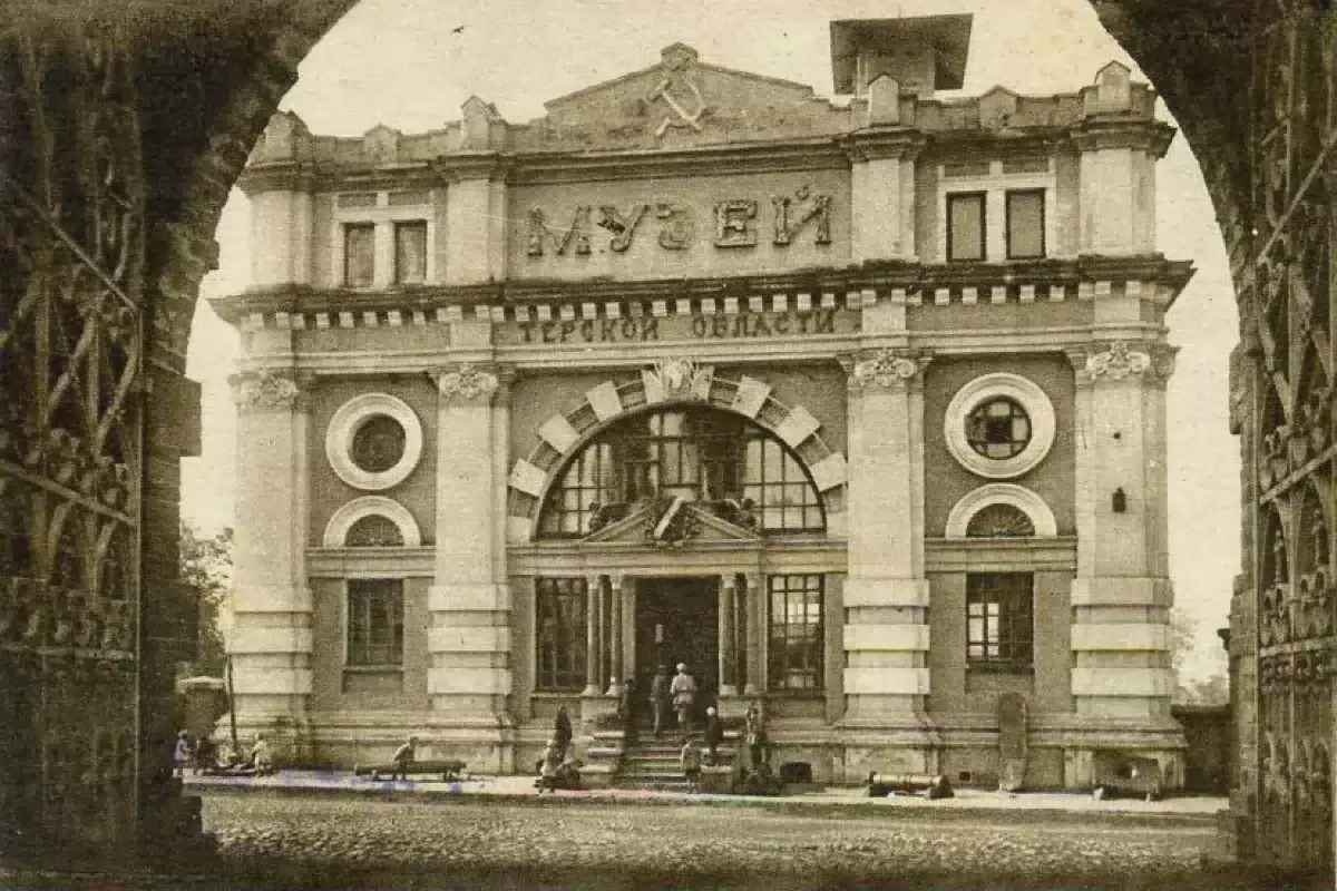 Фотография места «Музей Терской области», 1