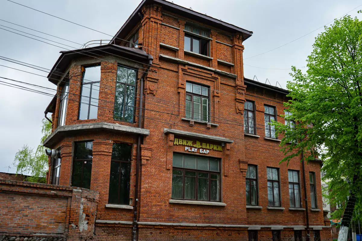 Фотография места «Особняк Башира Далгата», 1