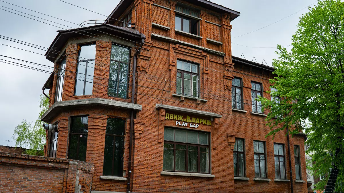 Фотография места «Особняк Башира Далгата», 1
