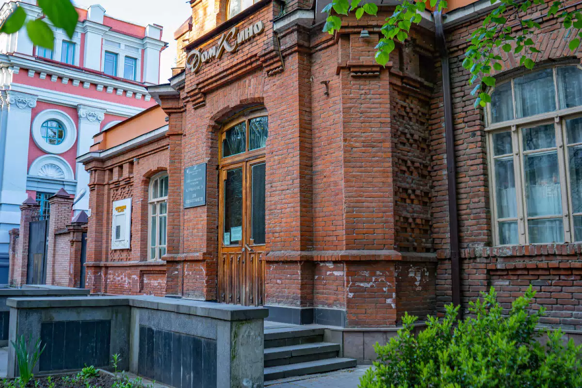 Фотография места «Константиновское одноклассное мужское училище», 1
