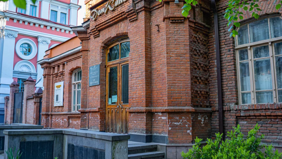 Фотография места «Константиновское одноклассное мужское училище», 1
