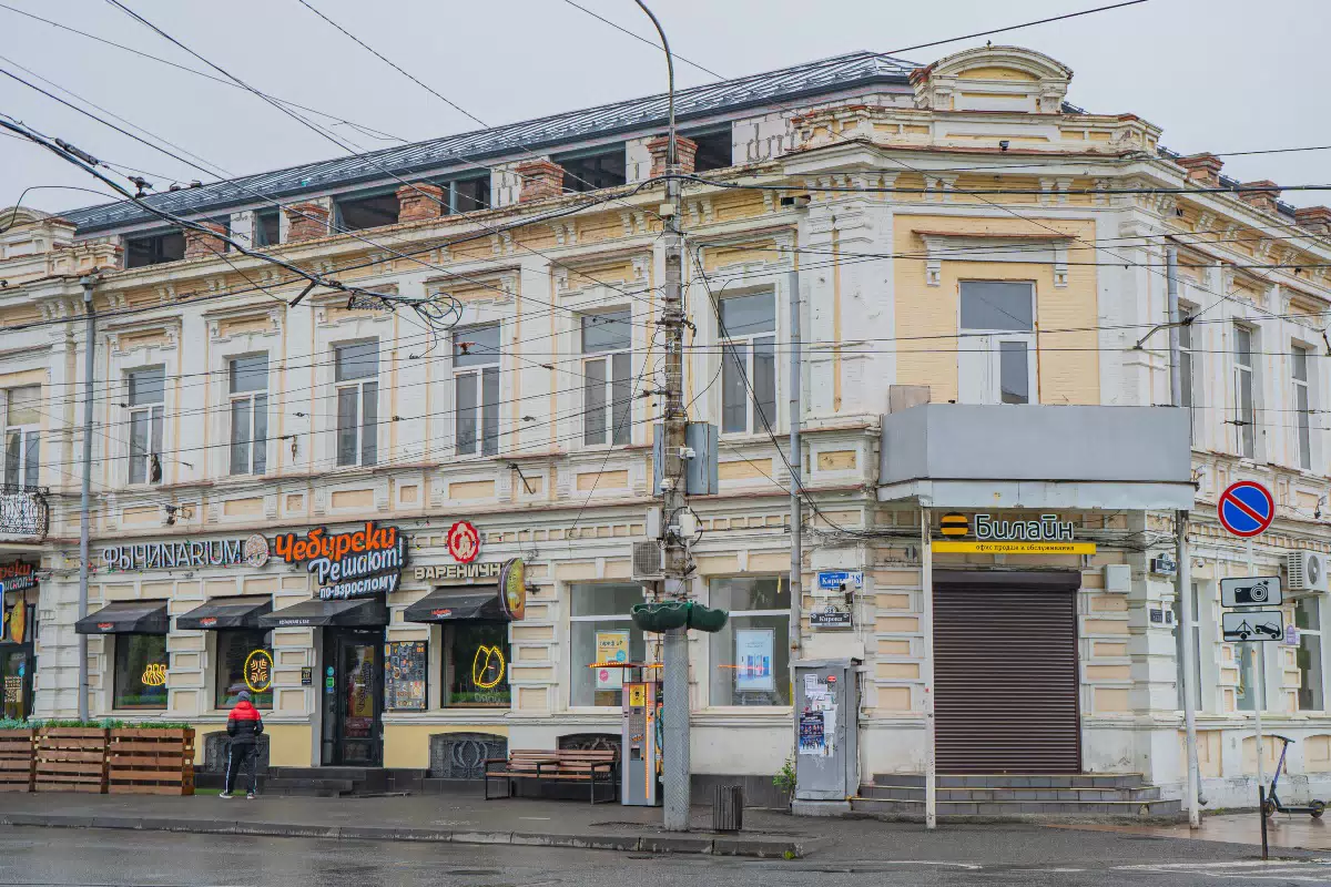 Фотография места «Гранд-Отель», 1