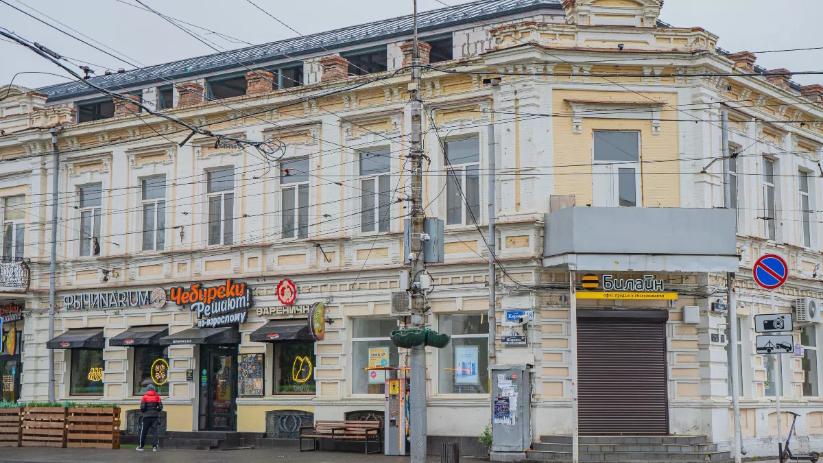 Фотография места «Гранд-Отель», 1