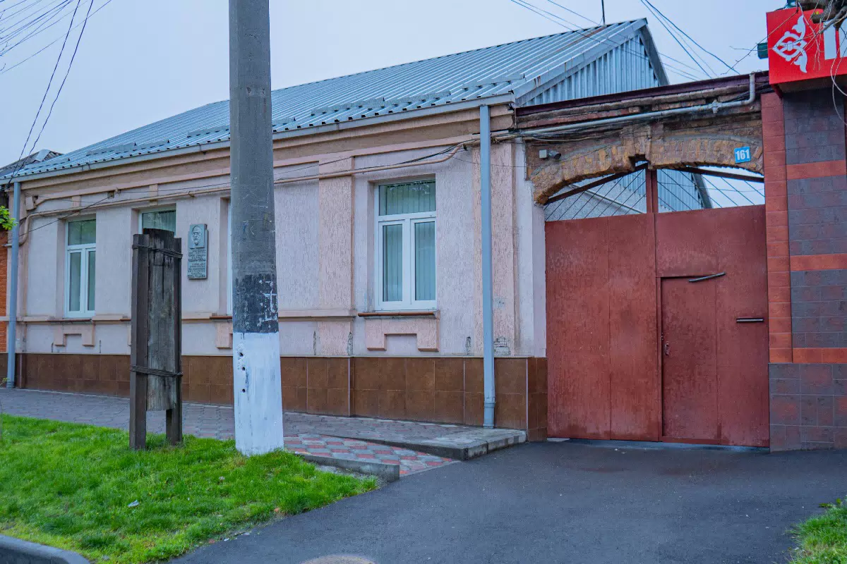 Фотография места «Усадьба Гадиевых», 2
