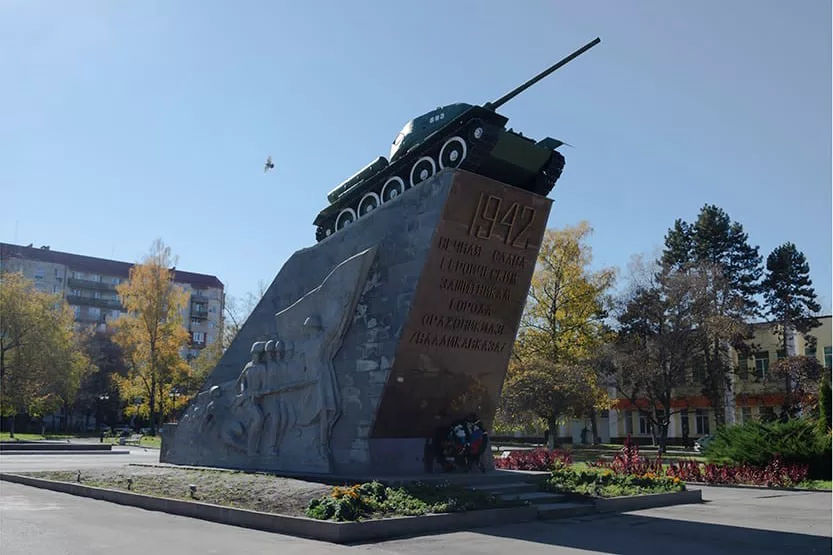 Фотография места «Памятник защитникам Владикавказа от немецко-фашистских захватчиков», 1