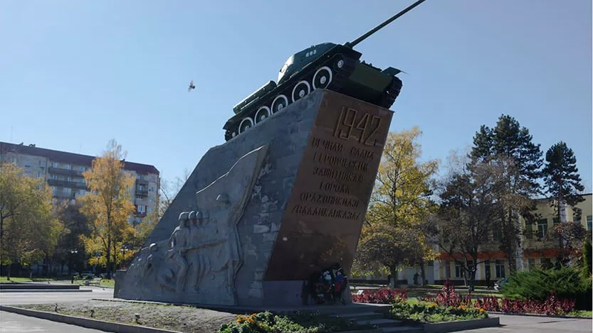 Фотография места «Памятник защитникам Владикавказа от немецко-фашистских захватчиков», 1