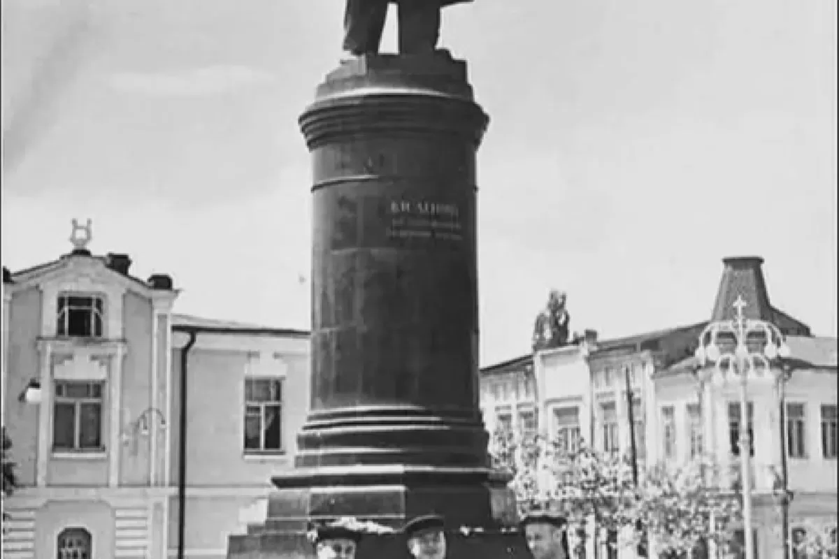 Фотография места «Памятник Владимиру Ленину», 1