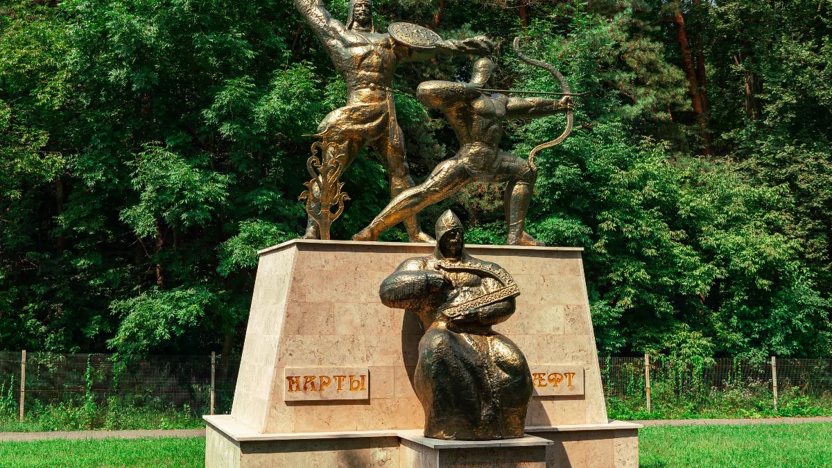 Фотография места «Терренкур «Нартон»», 1