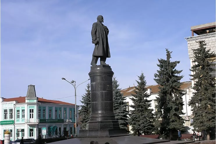 Фотография места «Памятник Владимиру Ленину», 2