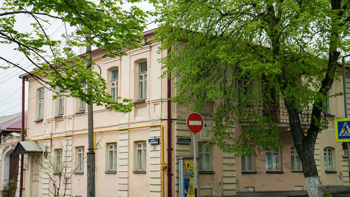 Фотография места «Усадьба Михайловых», 1
