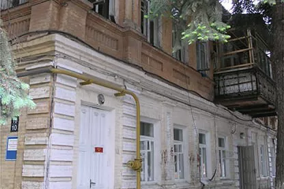 Фотография места «Дворец начальника Терской области», 3
