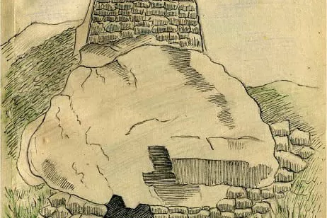 Фотография места «Башня № 1, с. Ахсау», 3
