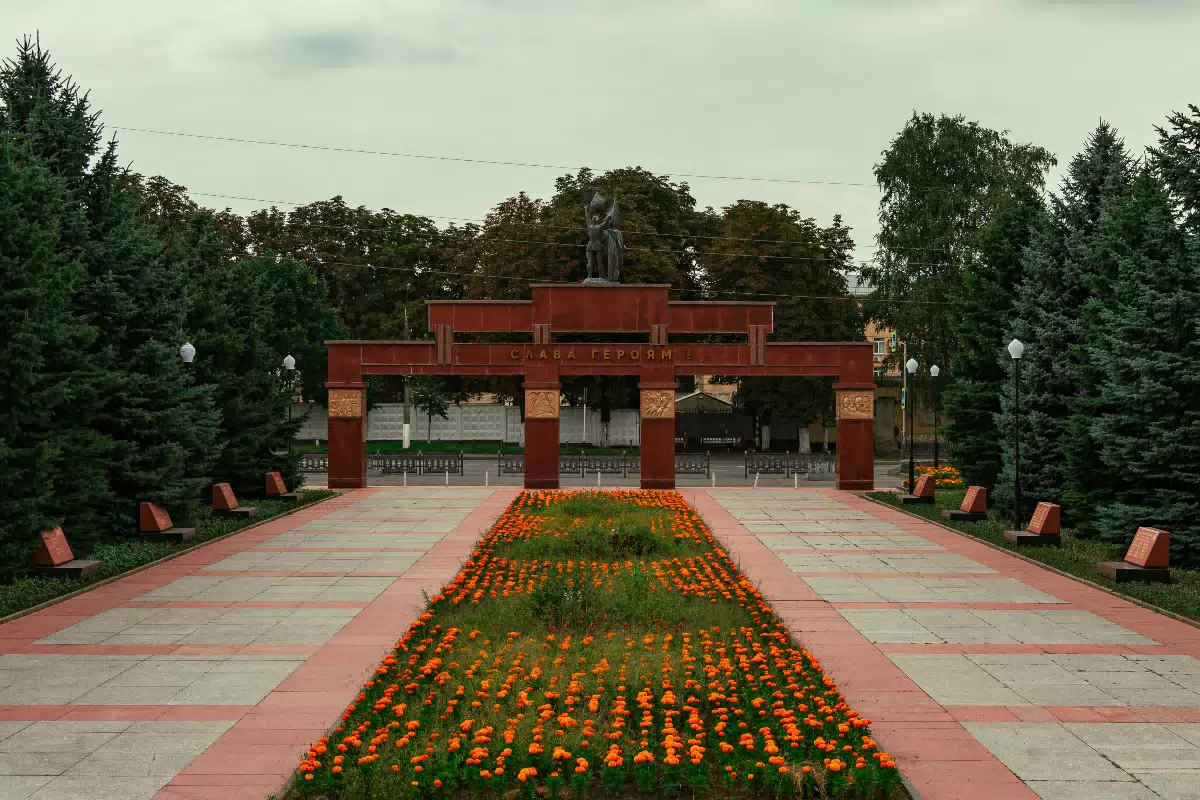 Фотография места «Мемориал Славы», 1