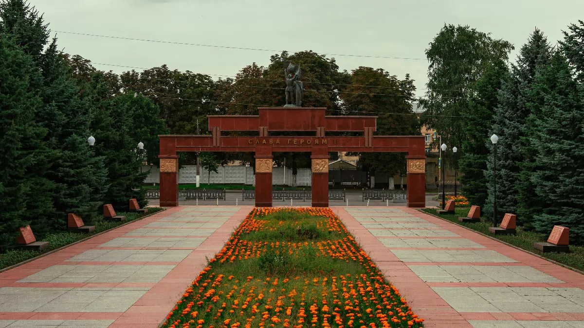 Фотография места «Мемориал Славы», 1
