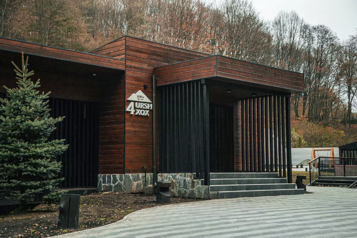 Фотография места «Alpina Family Park», 2