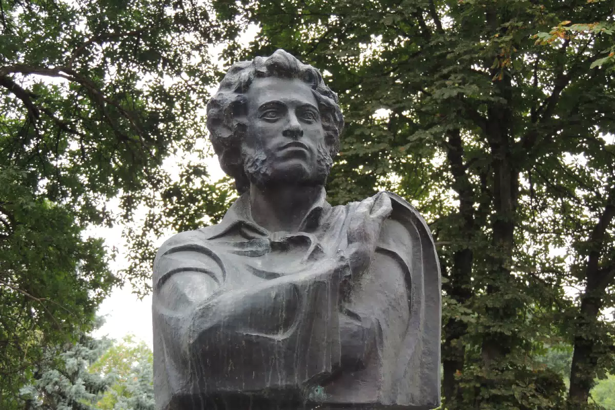 Фотография места «Пушкинский сквер», 3