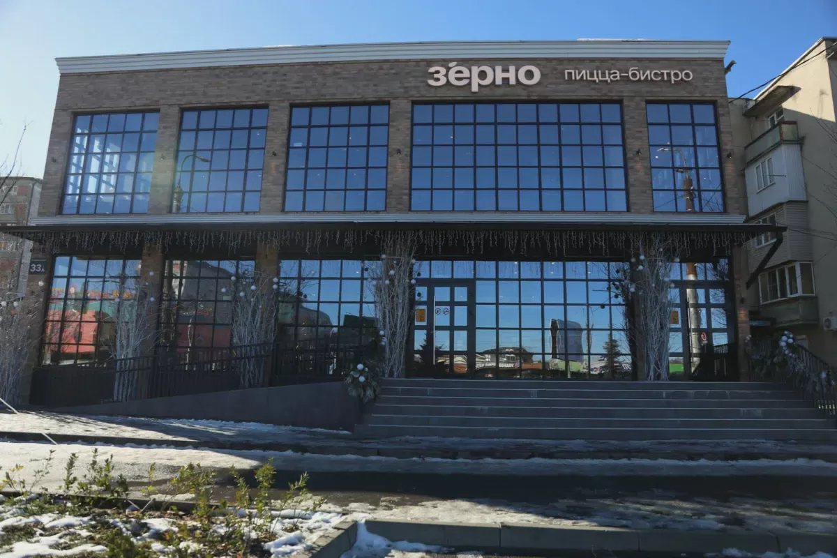 Фотография места «Пицца-бистро Зерно», 2