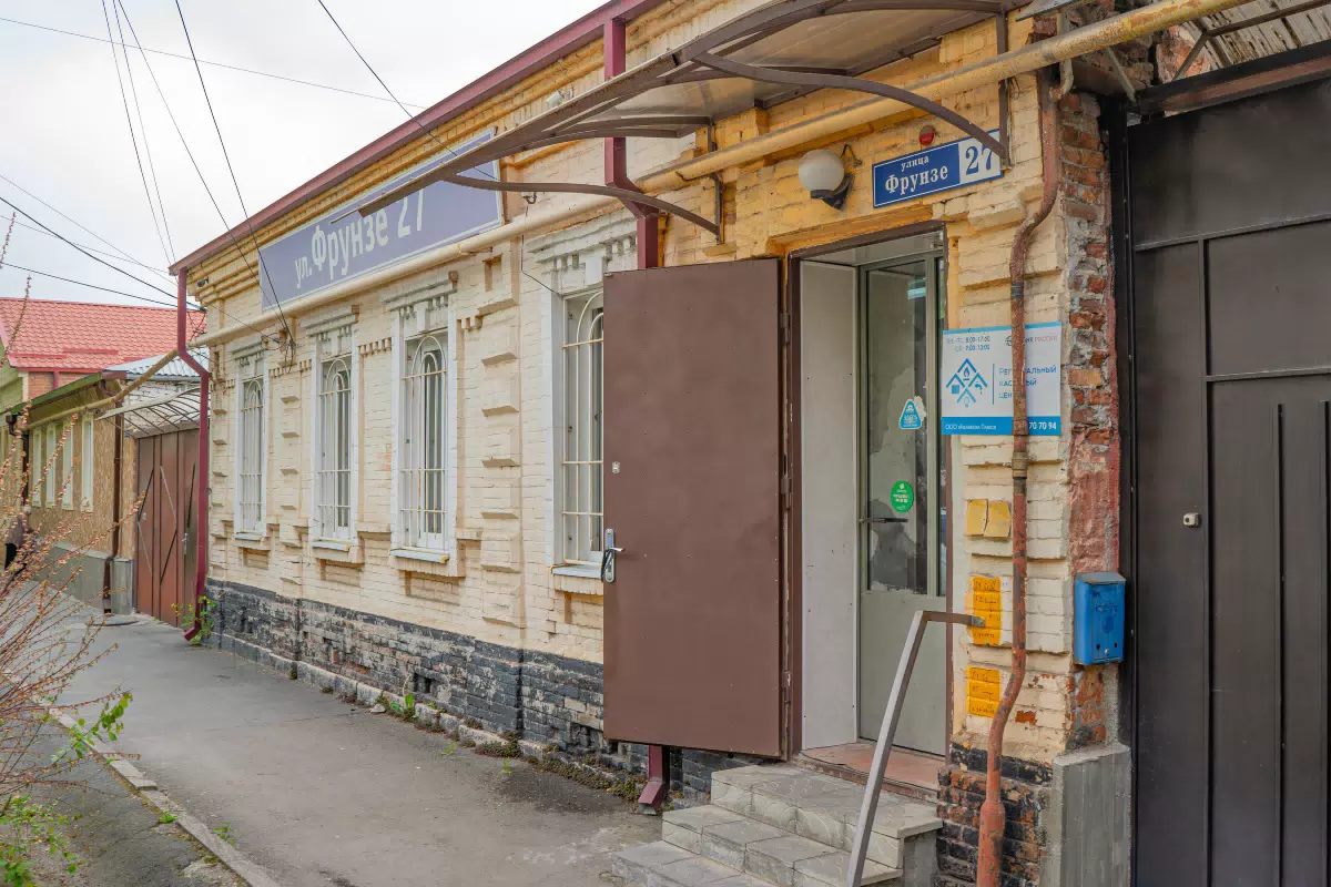 Фотография места «Дом, где жил поэт Александр Кубалов», 2