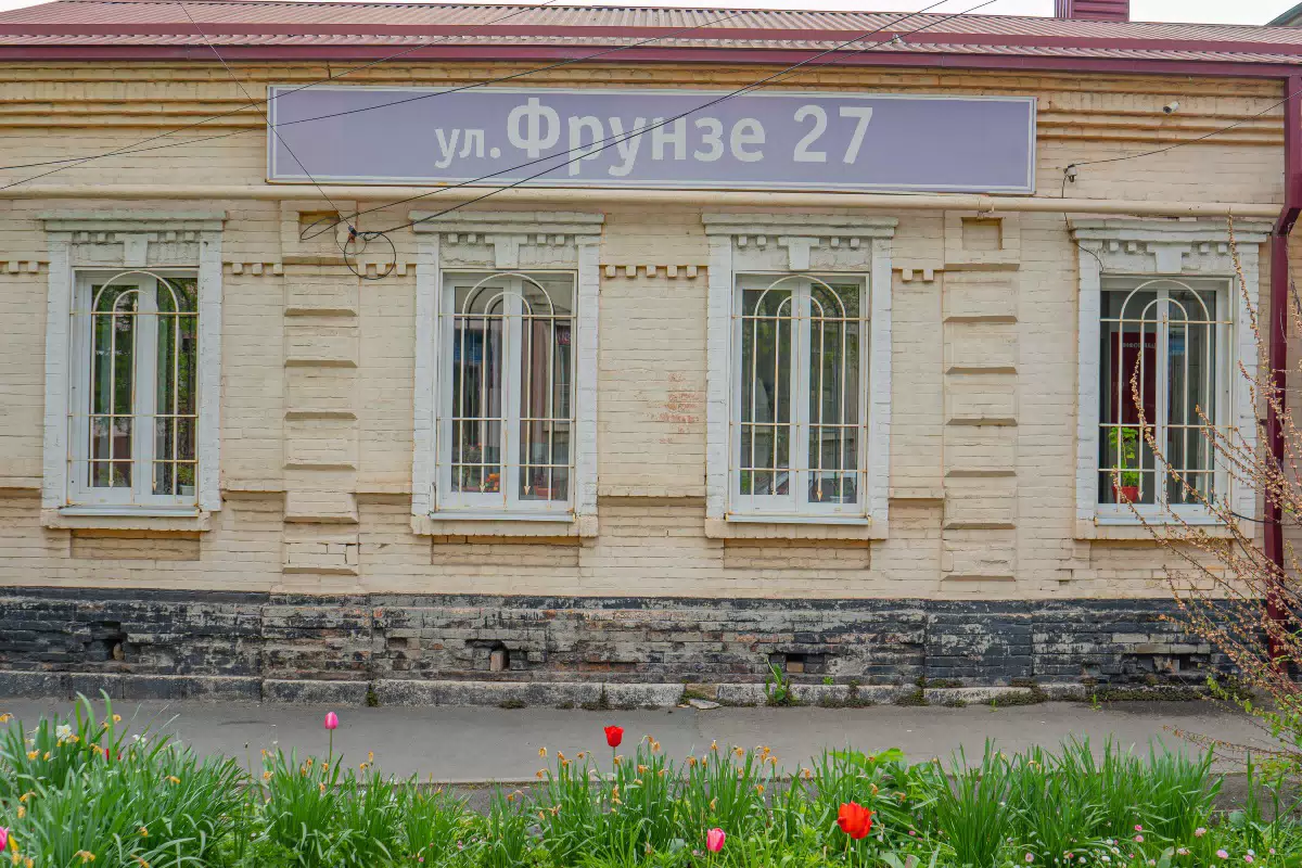 Фотография места «Дом, где жил поэт Александр Кубалов», 1