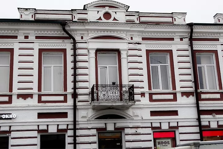 Фотография места «Гостиница «Европа»», 2
