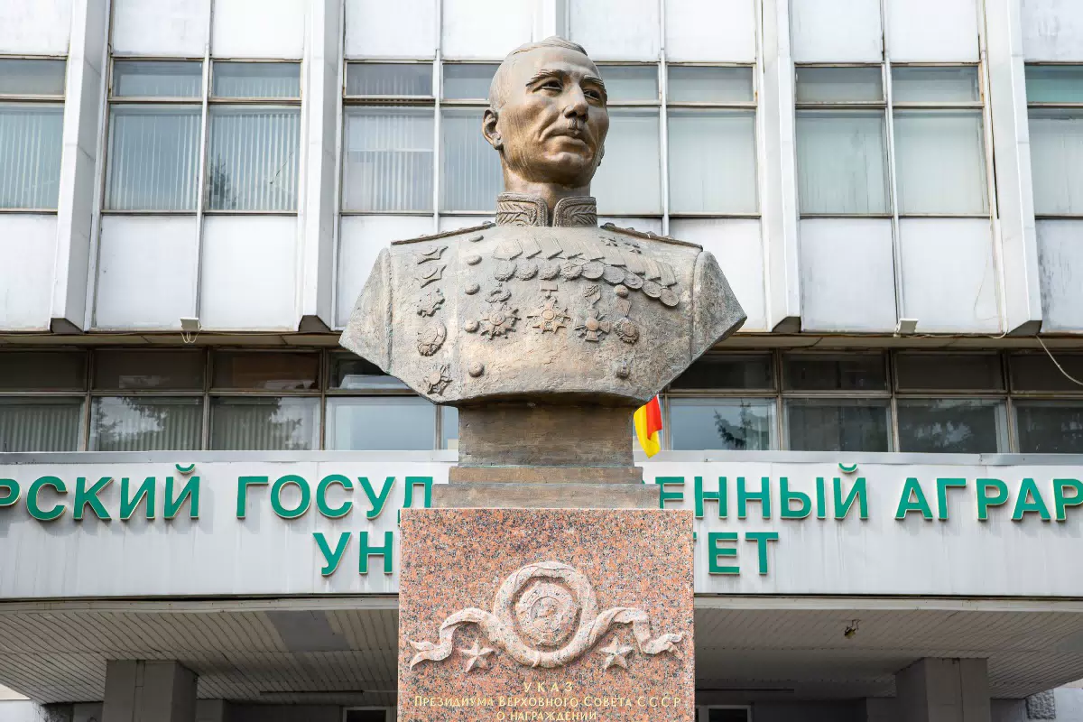 Фотография места «Бюст генерала Исса Плиева», 1