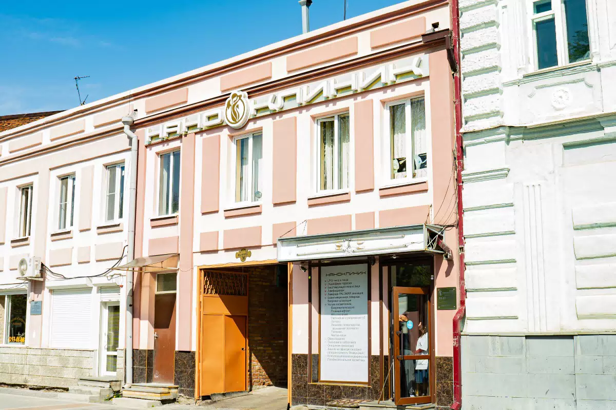 Фотография места «Дом, в котором жил авиатор Артур Кациян», 2