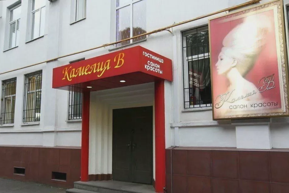 Фотография места «Камелия-В», 2