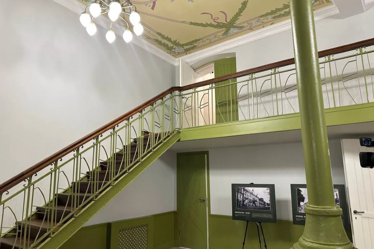 Фотография места «Синематограф «Пате» », 1
