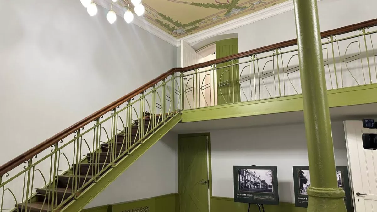 Фотография места «Синематограф «Пате» », 1