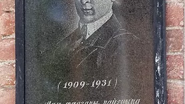 Фотография места «Дом Мисоста Камбердиева, с. Карджин », 1